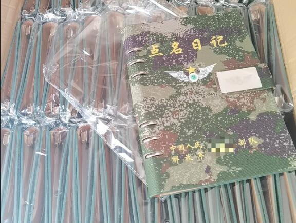 城中环装夹